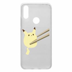 Чохол для Xiaomi Redmi 7 Pikachu in the sticks