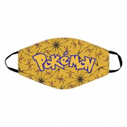 Маска багаторазова Pikachu Pika-Pika - PrintSalon