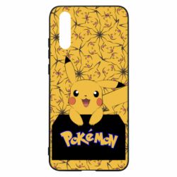 Чохол для Huawei P20 Pikachu Pika-Pika - PrintSalon