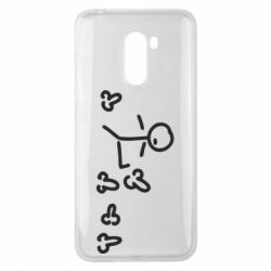 Чехол для Xiaomi Pocophone F1 Пинать-PrintSalon Чехол для Xiaomi Pocophone F1 Пинать