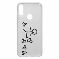 Чехол для Xiaomi Redmi 7 Пинать - PrintSalon