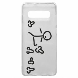 Чехол для Samsung S10+ Пинать - PrintSalon