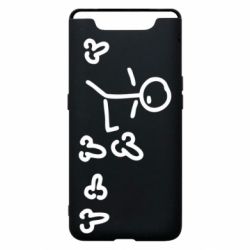 Чехол для Samsung A80 Пинать - PrintSalon