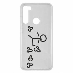 Чехол для Xiaomi Redmi Note 8 Пинать - PrintSalon