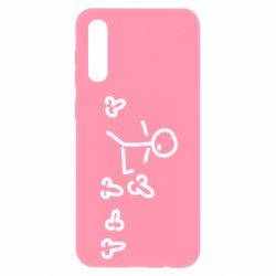 Чехол для Samsung A50 Пинать - PrintSalon