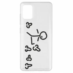 Чехол для Samsung A51 Пинать - PrintSalon