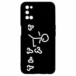 Чехол для Oppo A52/A72/A92 Пинать - PrintSalon