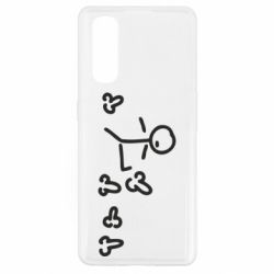 Чехол для Oppo Find X2 Пинать - PrintSalon