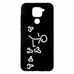 Чехол для Xiaomi Redmi Note 9/Redmi 10X Пинать