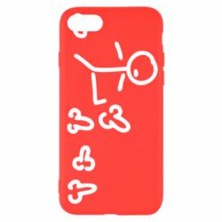 Чехол для iPhone SE 2022 Пинать - PrintSalon