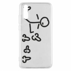 Чехол для Huawei P20 Пинать - PrintSalon