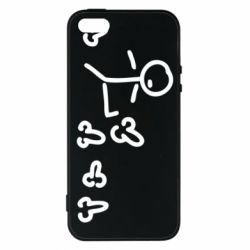 Чехол для iPhone5/5S/SE Пинать - PrintSalon