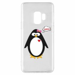 Чехол для Samsung S9 Пингвин девочка - PrintSalon