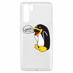 Чехол для Oppo A91/Reno3 Пингвин Линукс - PrintSalon