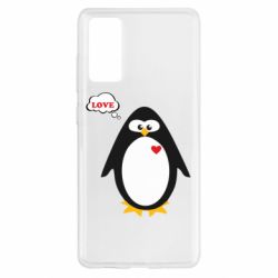 Чехол для Samsung S20 FE Пингвин мальчик