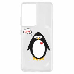 Чохол для Samsung S21 Ultra Пінгвін хлопчик - PrintSalon