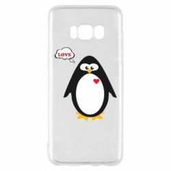 Чохол для Samsung S8 Пінгвін хлопчик - PrintSalon