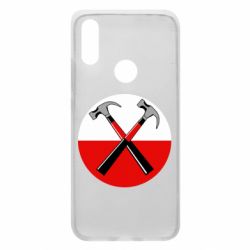 Чехол для Xiaomi Redmi 7 Pink Floyd Main Logo - PrintSalon