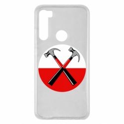 Чехол для Xiaomi Redmi Note 8 Pink Floyd Main Logo - PrintSalon