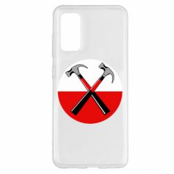 Чехол для Samsung S20 Pink Floyd Main Logo - PrintSalon