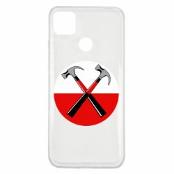 Чехол для Xiaomi Redmi 9c Pink Floyd Main Logo - PrintSalon