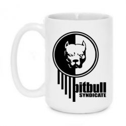 Чашка 420ml Pitbull loco - PrintSalon