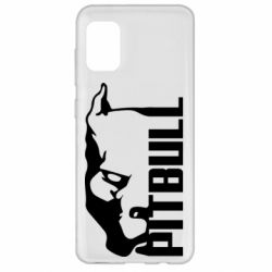 Чехол для Samsung A31 Pitbull - PrintSalon