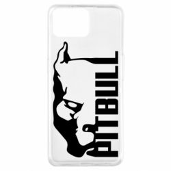 Чехол для Oppo A73 Pitbull - PrintSalon