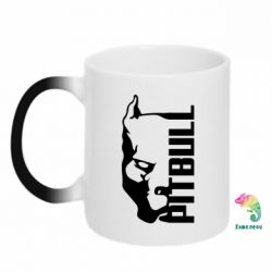 Чашка-хамелеон Pitbull - PrintSalon