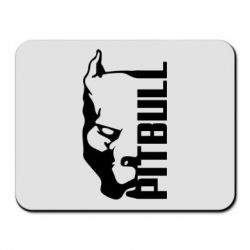 Коврик для мыши Pitbull - PrintSalon