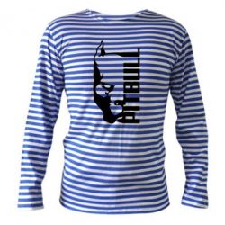 Тельняшка с длинным рукавом Pitbull - PrintSalon