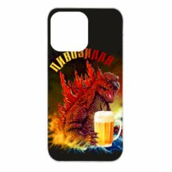 Чехол для iPhone 14 Pro Max Пивозилла - PrintSalon