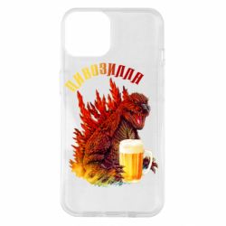 Чохол для iPhone 14 Pivozilla - PrintSalon