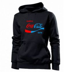 Женская толстовка Пийте Coca, іжте Сало - PrintSalon