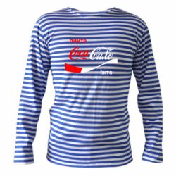 Тельняшка с длинным рукавом Пийте Coca, іжте Сало - PrintSalon