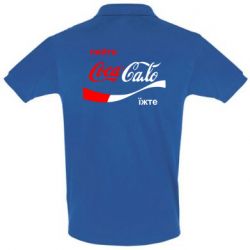Мужская футболка поло Пийте Coca, іжте Сало - PrintSalon
