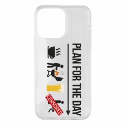 Чехол для iPhone 14 Pro Max План на день - PrintSalon
