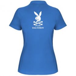 Женское поло Play dalnoboy - PrintSalon