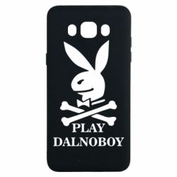 Чехол для Samsung J7 2016 Play dalnoboy - PrintSalon