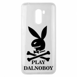 Чехол для Xiaomi Pocophone F1 Play dalnoboy - PrintSalon