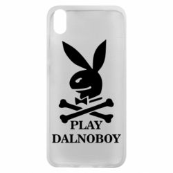 Чехол для Xiaomi Redmi 7A Play dalnoboy - PrintSalon
