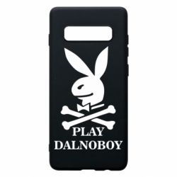 Чехол для Samsung S10+ Play dalnoboy - PrintSalon