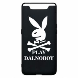 Чехол для Samsung A80 Play dalnoboy - PrintSalon