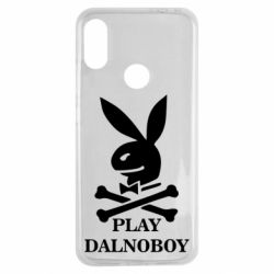 Чехол для Xiaomi Redmi Note 7 Play dalnoboy - PrintSalon