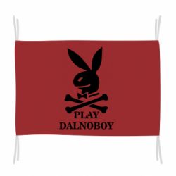 Флаг Play dalnoboy - PrintSalon