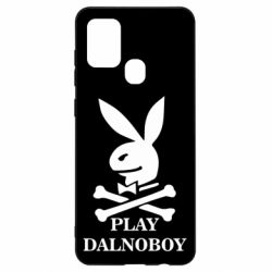 Чехол для Samsung A21s Play dalnoboy - PrintSalon