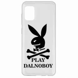 Чехол для Samsung A31 Play dalnoboy - PrintSalon