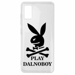 Чехол для Samsung A41 Play dalnoboy - PrintSalon