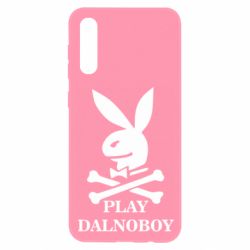 Чехол для Samsung A50 Play dalnoboy - PrintSalon