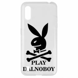 Чехол для Samsung A01/M01 Play dalnoboy - PrintSalon